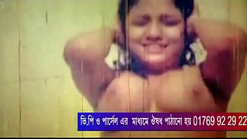 Bangladeshvabixxxvideo - Unexpectedly bangladesh vabi xxx video hq tube | HSV Porn
